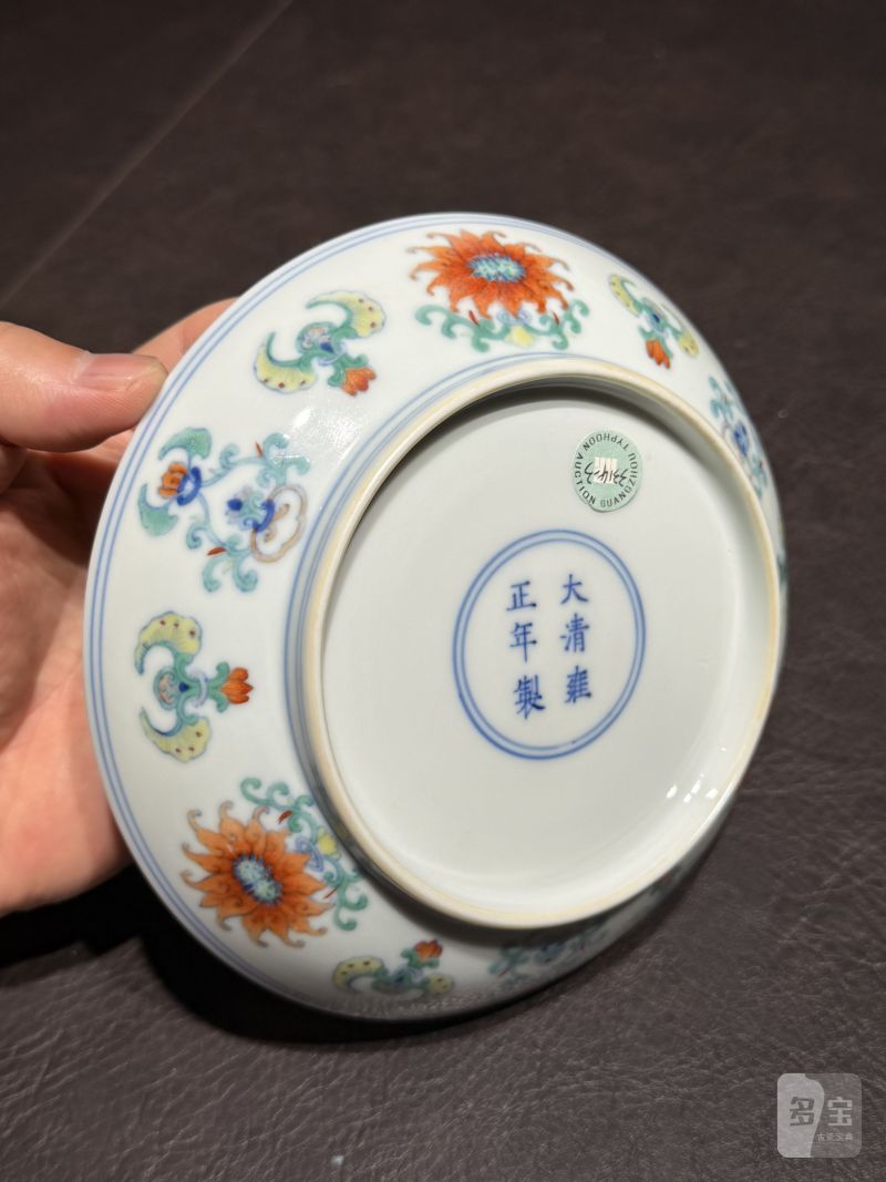 清雍正 斗彩并蒂莲纹盘 - 图13